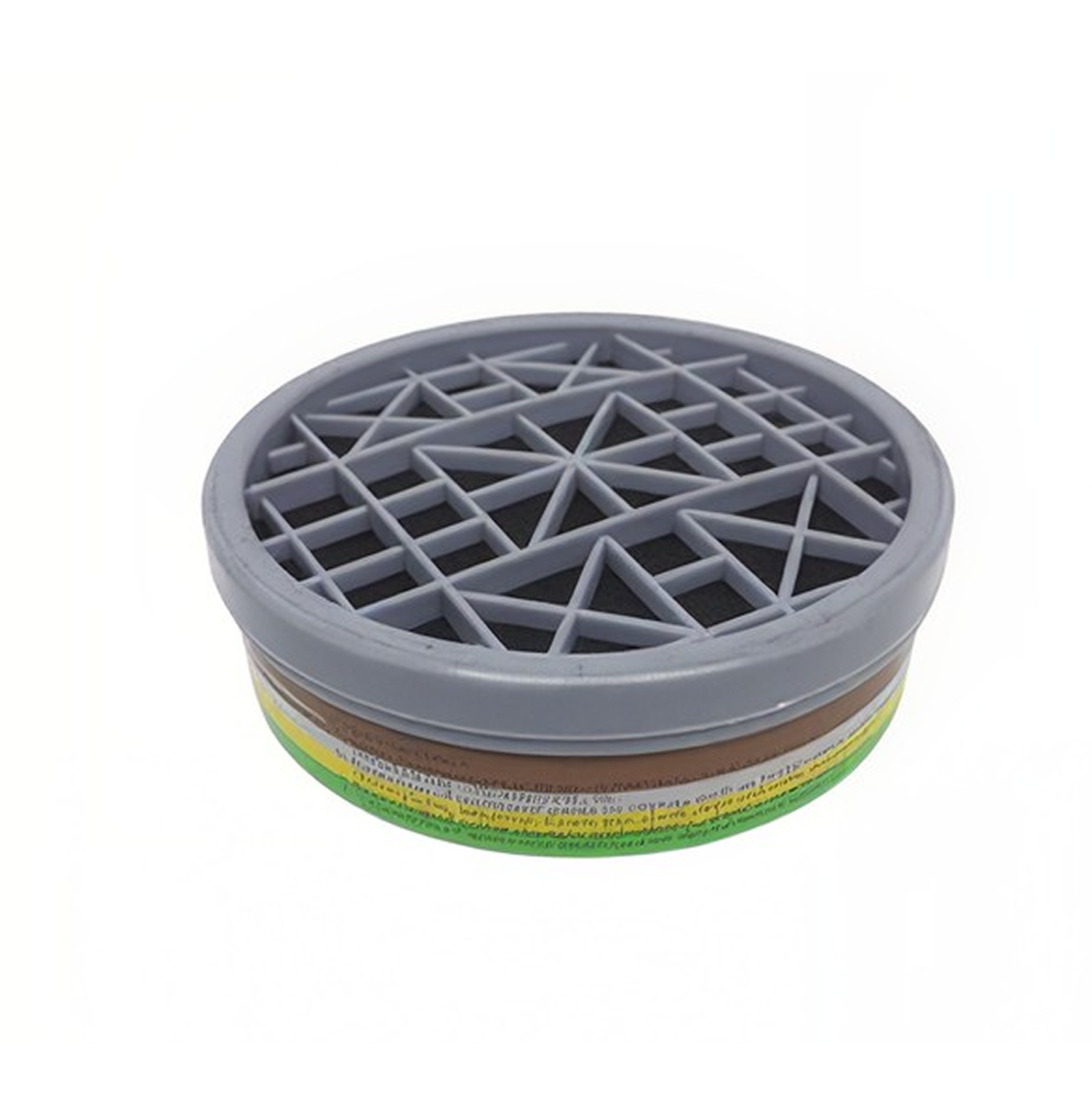 Multifunctional Integrated Gas